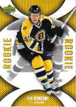 2006 Upper Deck Mini Jersey Collection #101 Yan Stastny