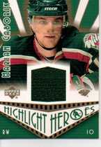 2003 Upper Deck Highlight Heroes Jerseys #HH-MG Marian Gaborik