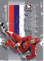 2007 ITG O Canada #97 Alexander Ovechkin