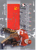 2007 ITG O Canada #98 Vladislav Tretiak