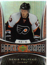 2007 Upper Deck Trilogy #168 Denis Tolpeko