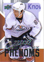 2008 Upper Deck MVP First Line Phenoms #FL12 Sam Gagner