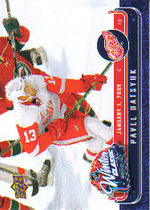 2008 Upper Deck MVP Winter Classic #WC3 Pavel Datsyuk