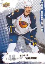 2008 Upper Deck Rookie Class #44 Boris Valabik