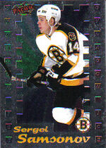 1998 Pacific Dynagon Ice Inserts #3 Sergei Samsonov