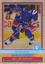 2009 Upper Deck OPC Retro Rainbow #454 Nikolai Zherdev
