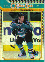 2009 Upper Deck OPC Rainbow #641 Manny Malhotra