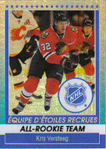 2009 Upper Deck OPC All-Rookie Team #ART6 Kris Versteeg