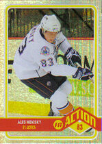 2009 Upper Deck OPC In Action #ACT9 Ales Hemsky