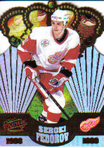1998 Pacific Gold Crown Die Cuts #13 Sergei Fedorov
