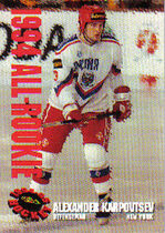 1994 Classic All-Rookie Team #6 Alex. Karpovtsev