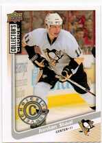 2009 Upper Deck Collectors Choice Reserve #193 Jordan Staal