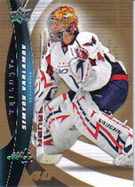 2009 Upper Deck Trilogy #92 Semyon Varlamov