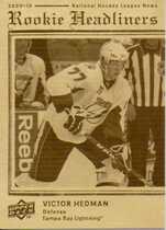 2009 Upper Deck Rookie Headliners #RH29 Victor Hedman