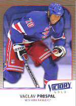2009 Upper Deck Victory Gold Update #283 Vaclav Prospal