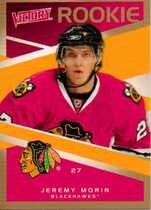 2010 Upper Deck Victory Gold Update #307 Jeremy Morin