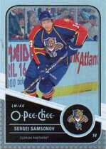 2011 Upper Deck O-Pee-Chee OPC Rainbow #481 Sergei Samsonov