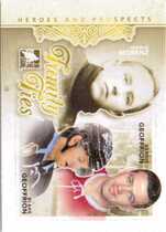 2011 ITG Heroes and Prospects Family Ties #FT-02 Bernie Geoffrion|Blake Geoffrion|Howie Morenz