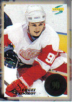 1994 Score 90-Plus Club #2 Sergei Fedorov