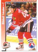 2004 Choice American Hockey League Future Stars #36 Mikhall Yakubov