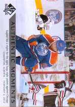 2012 SP Authentic #159 Sam Gagner
