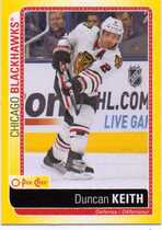 2013 Upper Deck O-Pee-Chee OPC Stickers #S-MF Marc-Andre Fleury