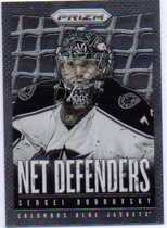 2013 Panini Prizm Net Defenders #ND-7 Sergei Bobrovsky