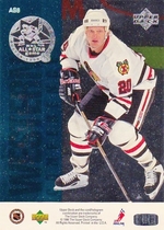 1995 Upper Deck NHL All Stars #AS8 Roman Hamrlik|Gary Suter