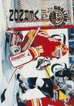 1994 Pinnacle Goaltending Greats #GT10 Mike Vernon