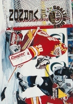 1994 Pinnacle Goaltending Greats #10 Mike Vernon