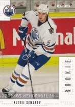 2002 BAP Memorabilia Update (301-400) #381 Alexei Semenov