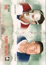 2012 ITG Forever Rivals Playoff Matchups #PM04 Jacques Plante|Tim Horton