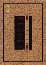 1993 Upper Deck Future Heroes #NNO Header Card