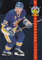 1994 Classic Pro Prospects Jumbos #PP20 Vitali Prokhorov