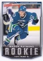 2007 Upper Deck Victory Update #322 Mason Raymond