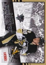 2008 Upper Deck Victory Game Breakers #GB-25 Marian Hossa