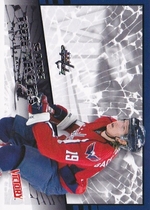 2008 Upper Deck Victory Game Breakers #GB-28 Nicklas Backstrom