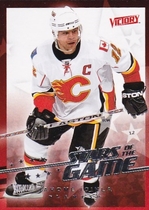 2008 Upper Deck Victory Stars of the Game #SG-4 Jarome Iginla