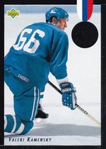 1992 Upper Deck Euro-Stars #E20 Valeri Kamensky
