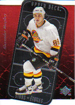 1995 SP Stars Etoiles #28 Alexander Mogilny
