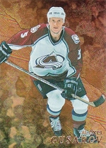 1998 BAP Gold #183 Alexei Gusarov