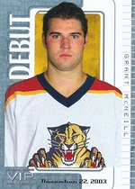 2003 ITG VIP Rookie Debut #63 Grant Mcneill