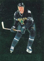 1995 Parkhurst Emerald Ice #533 Grant Marshall