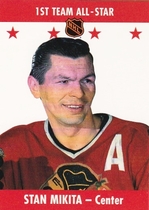 1995 Parkhurst 1966-67 All Stars #AS5 Stan Mikita