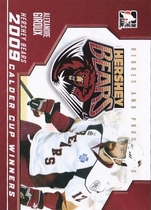 2009 ITG Heroes and Prospects Calder Cup Winners #CC02 Alexandre Giroux