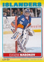 2012 Upper Deck O-Pee-Chee OPC Stickers #S-65 Evgeni Nabokov