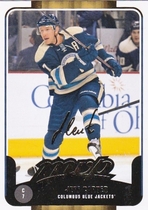 2011 Upper Deck Victory MVP Inserts #105 Jeff Carter