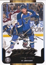 2011 Upper Deck Victory MVP Inserts #73 David Backes