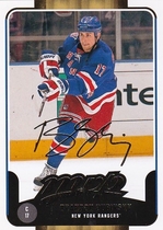 2011 Upper Deck Victory MVP Inserts #54 Brandon Dubinsky