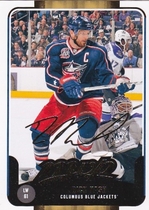 2011 Upper Deck Victory MVP Inserts #26 Rick Nash